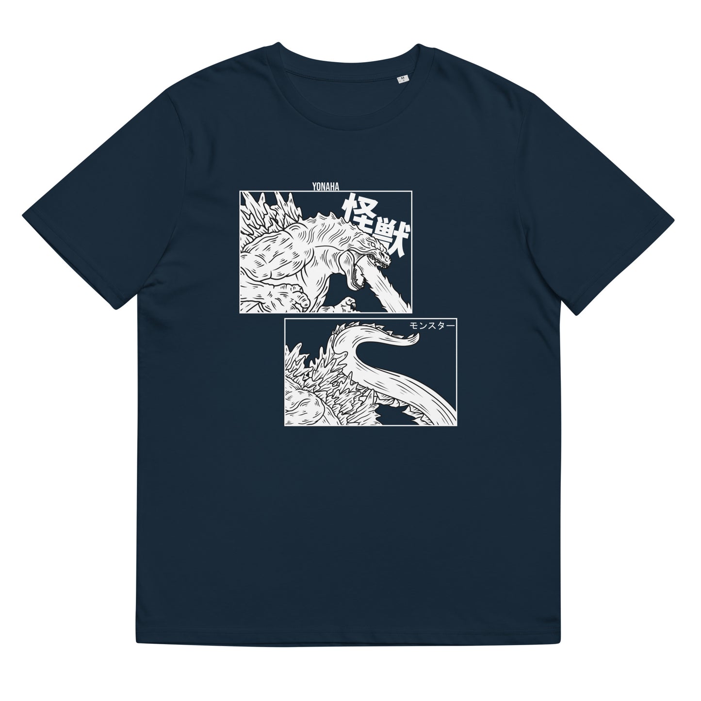 Camiseta unisex Kaiju