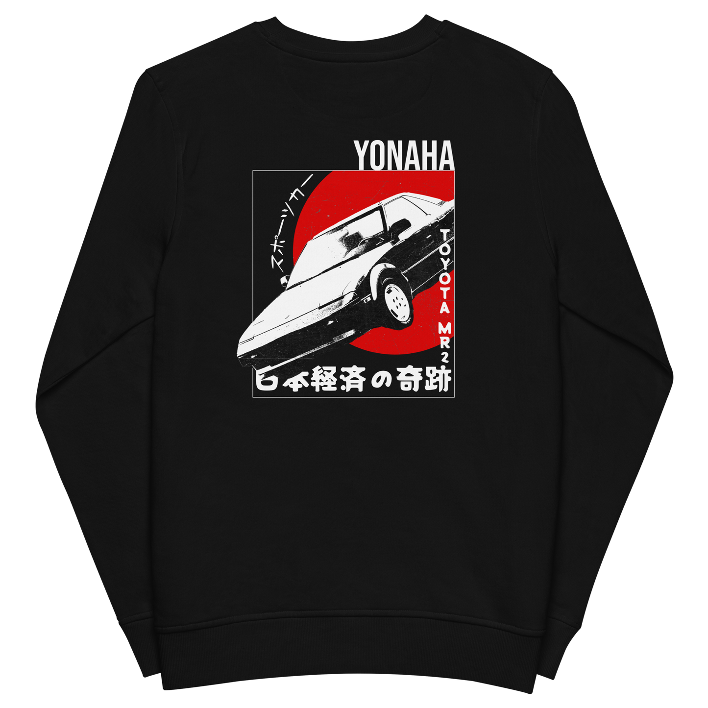 Sports Car Japan Sweatshirt